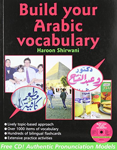 Build Your Arabic Vocabulary