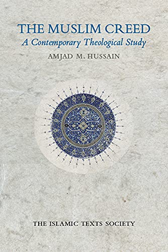The Muslim Creed