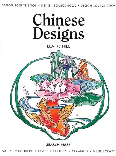 Design Source Book: Chinese Designs