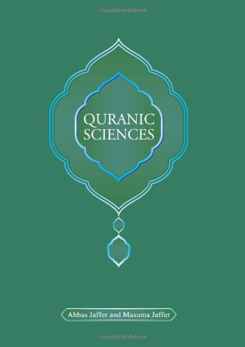 Qur'anic Sciences