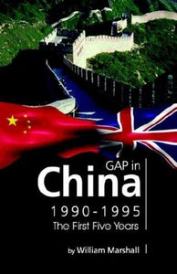 GAP in China, 1990-1995 