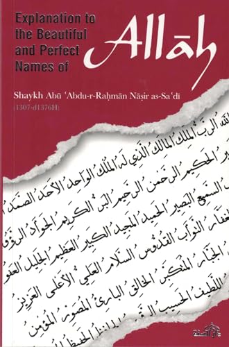 Developing Khushu in the Prayer