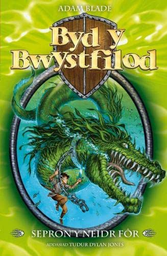 Cyfres Byd y Bwystfilod: 2. Sepron, Y Neidr For