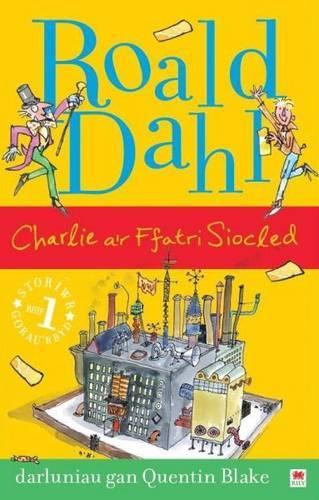 Charlie A'r Ffatri Siocled