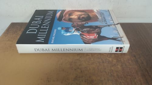 Dubai Millennium