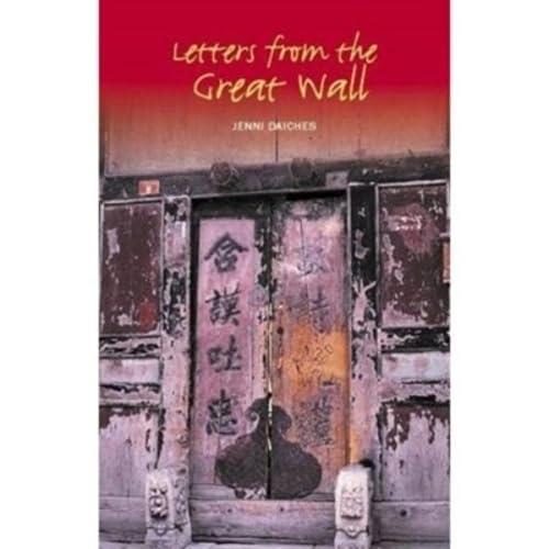 Letters from the Great Wall