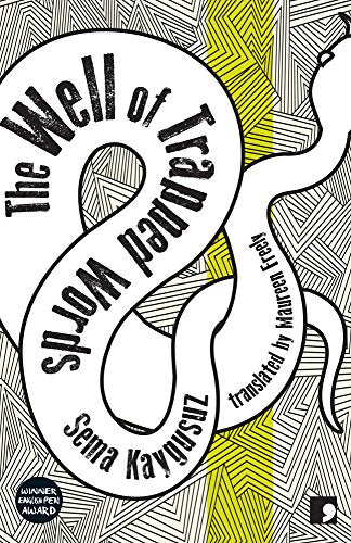 The Well of Trapped Words
