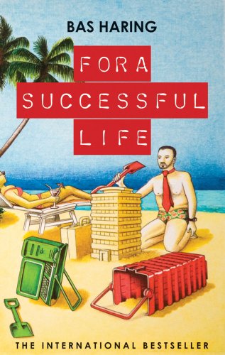 For a Successful Life