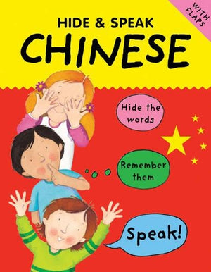 Chinese