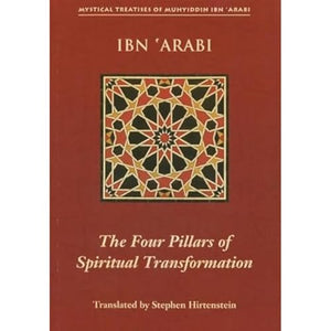 Four Pillars of Spiritual Transformation 