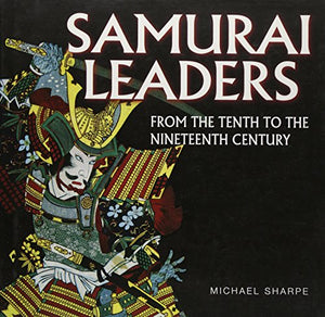 Samurai Leaders (Commanders) 