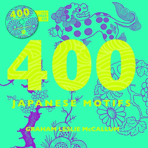 400 Japanese Motifs