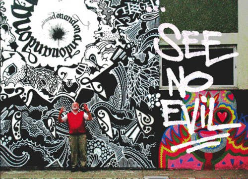 See No Evil