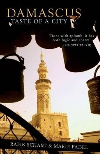 Damascus