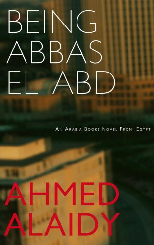 Being Abbas El Abd