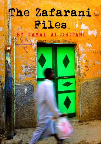 The Zafarani Files