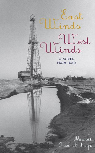 East Winds, West Winds