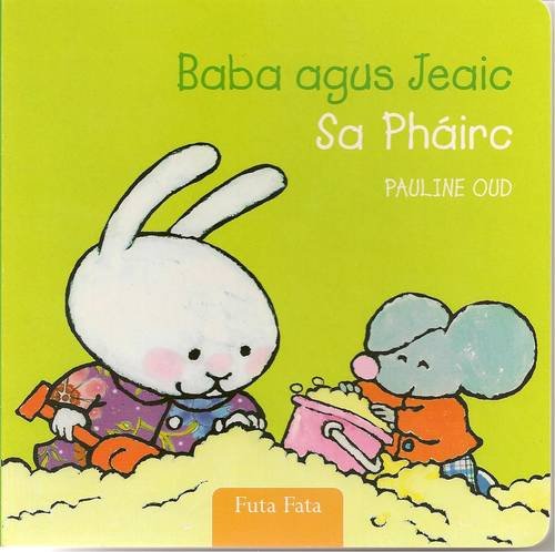 Baba Agus Jeaic