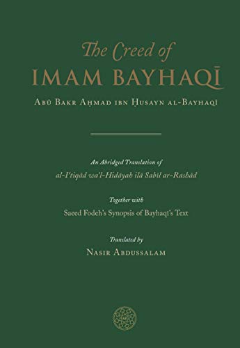 The Creed of Imam Bayhaqi