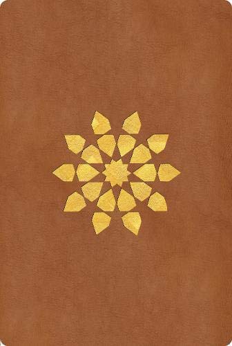 Islamic Geometry Journal