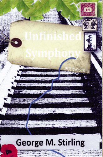 Unfinished Symphony