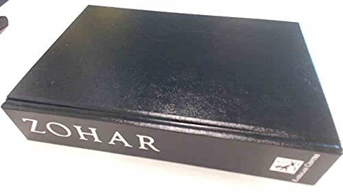 ZOHAR - the complete original aramaic text