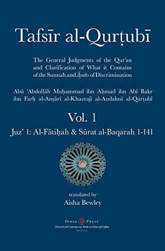 Tafsir al-Qurtubi - Vol. 1