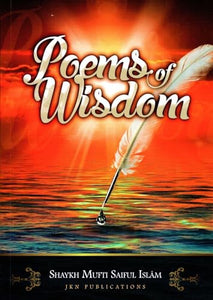 Poems of Wisdom 