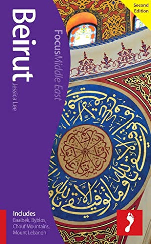 Beirut Footprint Focus Guide