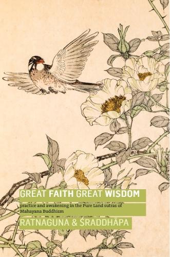 Great Faith, Great Wisdom