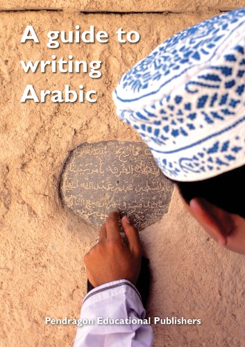 A Guide to Writing Arabic