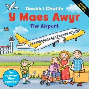 Cyfres Dewch i Chwilio: Y Maes Awyr