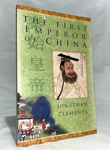 The First Emperor of China 