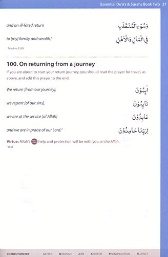 Essential Dua & Surahs: Book 2 (South Asian Script)