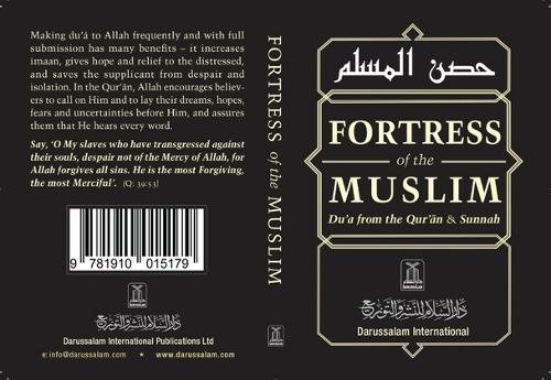 Fortress of the Muslim