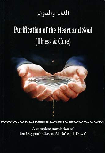 Purification of the Heart & Soul