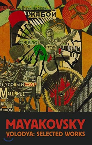 Vladimir Mayakovsky