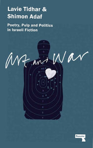 Art & War 