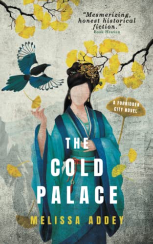 The Cold Palace (Forbidden City)