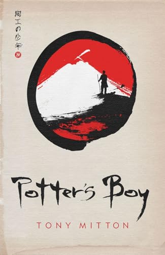 Potter's Boy