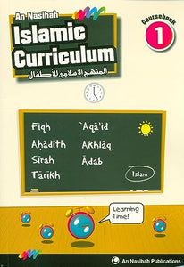 An Nasihah Islamic Curriculum Coursebook 1