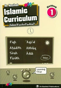 An Nasihah Islamic Curriculum Workbook 1