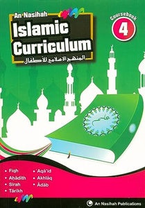An Nasihah Islamic Curriculum Coursebook 4