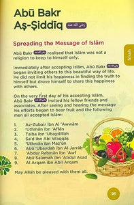 An Nasihah Islamic Curriculum Coursebook 6 Boys