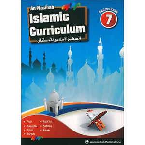 An Nasihah Islamic Curriculum Coursebook 7