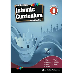 An Nasihah Islamic Curriculum Workbook 8