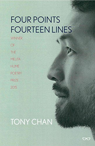 Four Points, Fourteen Lines
