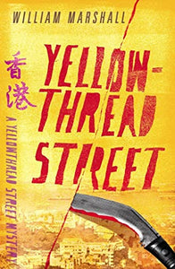 Yellowthread Street (Book 1) 