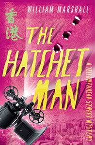 Yellowthread Street: The Hatchet Man (Book 2) 