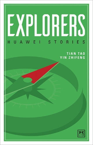Huawei Stories